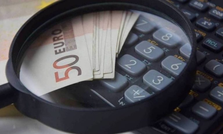 Φορολογικές δηλώσεις 2021: Πότε ανοίγει το TAXISnet – Τι ισχύει για το Ε9