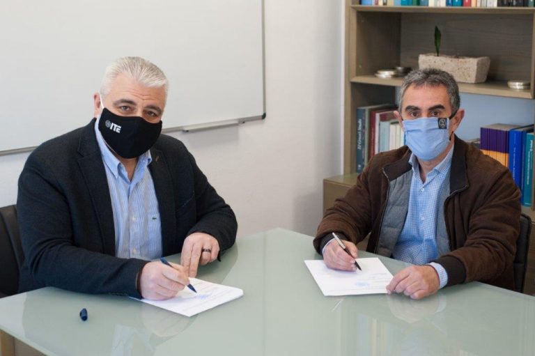 Υπογραφή Μνημονίου Συνεργασίας μεταξύ  του Ινστιτούτου Πετρελαϊκής Έρευνας του ΙΤΕ  & του Ινστιτούτου Φυσικής Εσωτερικού της Γης και Γεωκαταστροφών του Πανεπιστημιακού Ερευνητικού Κέντρου του ΕΛΜΕΠΑ
