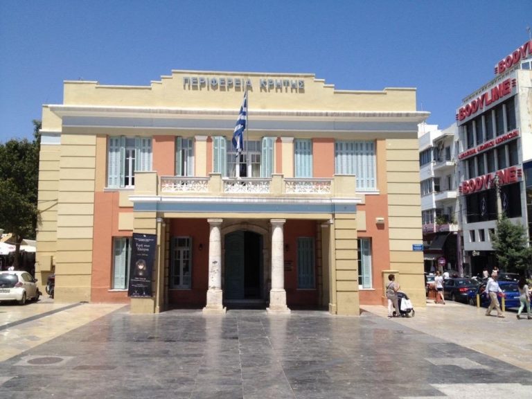 Ξεκινά η αντιπυρική περίοδος στην Κρήτη την 1η  Μαΐου 2021 με διάρκεια έως 31 Οκτωβρίου 2021