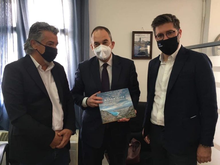 Συνάντηση Μποκέα – Πλακιωτάκη με επίκεντρο την εξαίρεση των Λινοπεραμάτων