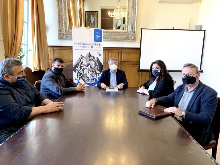 Ψηφιακός χάρτης για μαθητές-εκπαιδευτικούς από την Περιφέρεια Κρήτης με όλα τα επαναστατικά γεγονότα του 1821 στο νησί