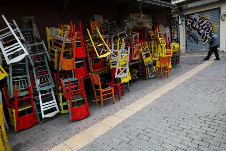 Έκτακτη επιδότηση έως 4.000 ευρώ για κάθε κλειστή επιχείρηση