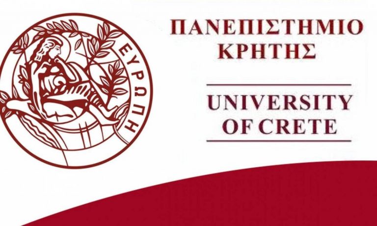 Ανακοίνωση Πρυτανείας Πανεπιστημίου Κρήτης για το δυστύχημα στα Τέμπη