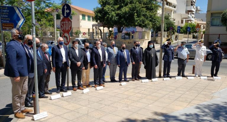 Το Ηράκλειο τίμησε σήμερα την Ημέρα Μνήμης της Γενοκτονίας του Ελληνισμού του Πόντου