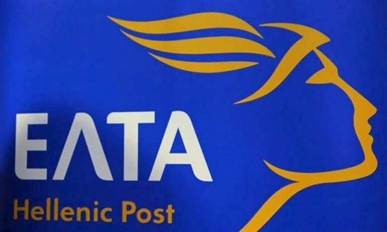Ειδικές εκπτώσεις από τα ΕΛΤΑ  για τη διακίνηση εκλογικού υλικού