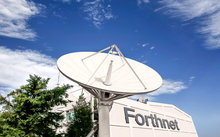 Τέλος και επίσημα η Forthnet