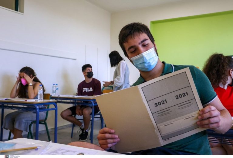 Πανελλήνιες 2021: Όλες οι απαντήσεις Νεοελληνικής Γλώσσας από Μεθοδικό και Dnews