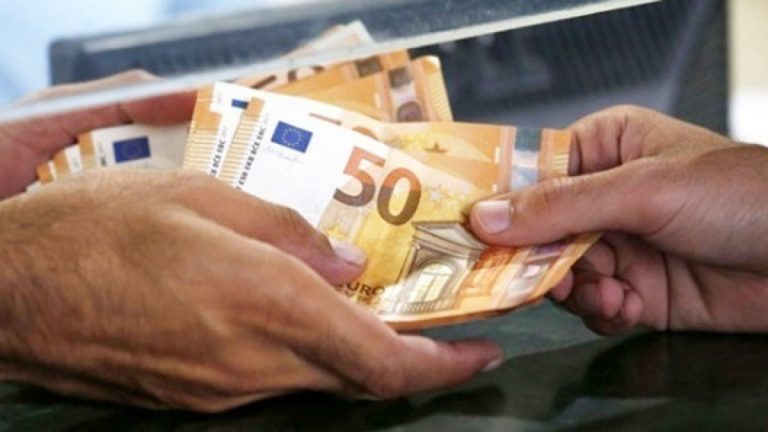 Πληρωμές: Τι καταβάλλεται από e-ΕΦΚΑ, ΟΑΕΔ και ΟΠΕΚΑ, από 28 Ιουνίου έως 2 Ιουλίου