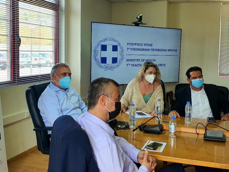«Συνάντηση Εργασίας για το Εθνικό Πλαίσιο Πρόληψης και Ελέγχου των νοσοκομειακών λοιμώξεων και της μικροβιακής αντοχής στα νοσοκομεία του ΕΣΥ»