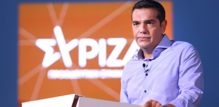 Για «άλλη μια γυναικοκτονία» κάνει λόγο ο Αλέξης Τσίπρας -Η ανάρτηση για τη δολοφονία στη Φολέγανδρο