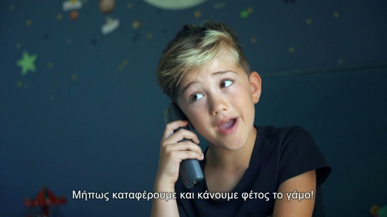 #ΕμβολιάσουΤΩΡΑ! -Το κοινωνικό μήνυμα της Περιφέρειας Κρήτης!