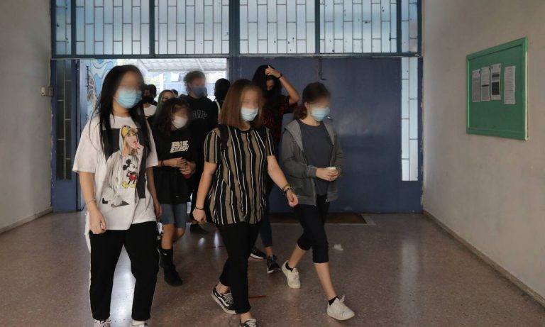 Σχολεία: 18 ερωτήσεις και απαντήσεις για το νέο νομοσχέδιο από το Υπουργείο Παιδείας