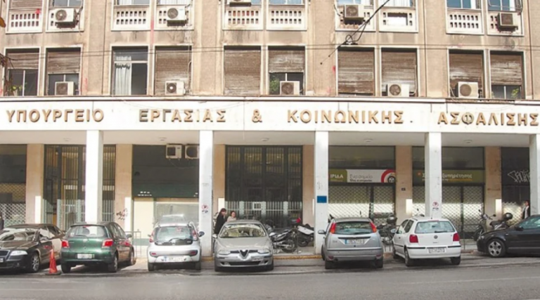 Νέο επικουρικό Ταμείο: Πως θα «κτιστούν» οι νέες υψηλότερες συντάξεις