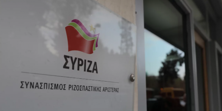 ΣΥΡΙΖΑ: ​Τέσσερα ερωτήματα για τον κ. Χαρδαλιά και ένα για τον κ. Μητσοτάκη που τον καλύπτει