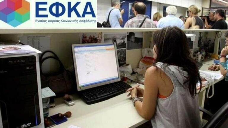 Ποιοι τοποθετούνται ως Διευθυντές και προϊστάμενοι στον ΕΦΚΑ Κρήτης!