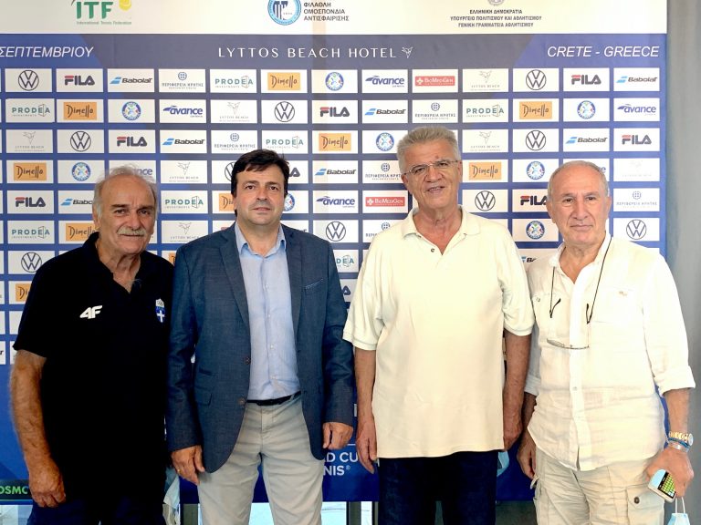 Η Περιφέρεια Κρήτης στηρίζει την Εθνική Ομάδα Τένις για την άνοδο στο World Group I του Davis Cup, του Παγκοσμίου Πρωταθλήματος Ανδρών
