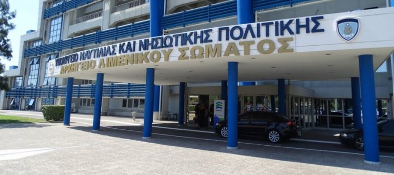 Κοινή πρωτοβουλία Πλακιωτάκη – Μακρή για εκπτώσεις στα ακτοπλοϊκά μόνιμων και αναπληρωτών εκπαιδευτικών