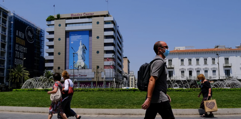 «Μίνι» καλοκαίρι το Σάββατο: Θα αγγίξει τους 38 βαθμούς ο υδράργυρος -Πού αναμένονται καταιγίδες
