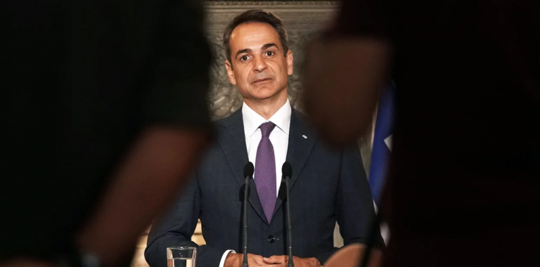 Μητσοτάκης στην «El País» για EUMED 9: Η Αθήνα έχει ένα πράσινο μήνυμα για τη Μεσόγειο