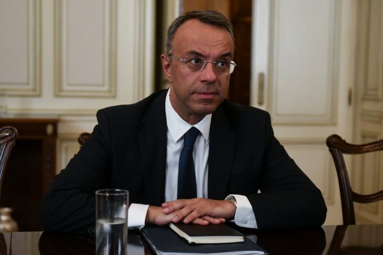 Εξειδίκευση των οικονομικών μέτρων που ανακοίνωσε ο Πρωθυπουργός στην 85η Διεθνή Έκθεση Θεσσαλονίκης