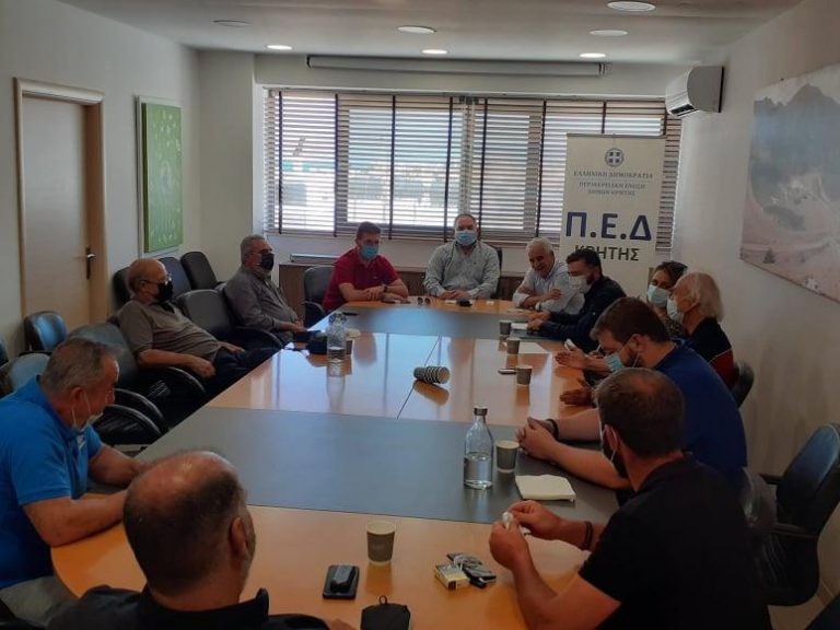 ΠΕΔ Κρήτης: Συνάντηση με αντιπροσωπεία της παγκρήτιας συντονιστικής για τους δασικούς χάρτες