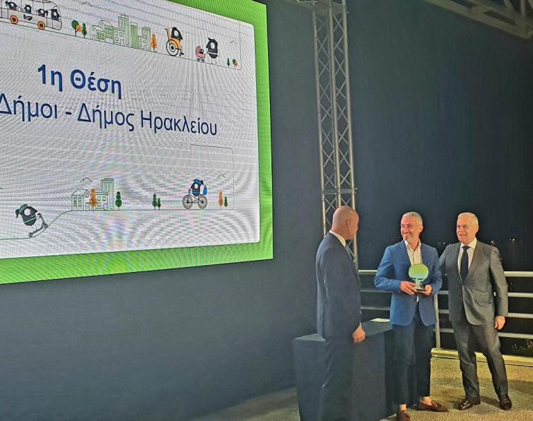 Το Ηράκλειο στην πρώτη θέση πανελλαδικά για την Ευρωπαϊκή Εβδομάδα Κινητικότητας