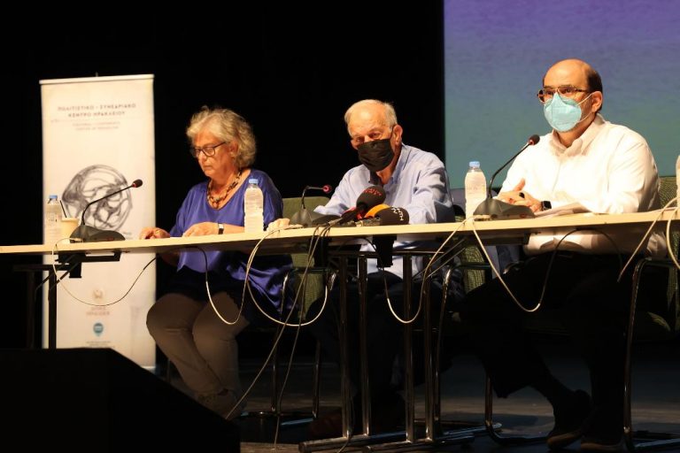 Παρουσιάστηκε το πρόγραμμα Σεπτεμβρίου – Δεκεμβρίου 2021 του Πολιτιστικού Συνεδριακού Κέντρου Ηρακλείου