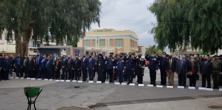 Κορυφώθηκαν στο Ηράκλειο σήμερα οι τιμητικές εκδηλώσεις για την Εθνική Επέτειο της 28ης Οκτωβρίου 1940