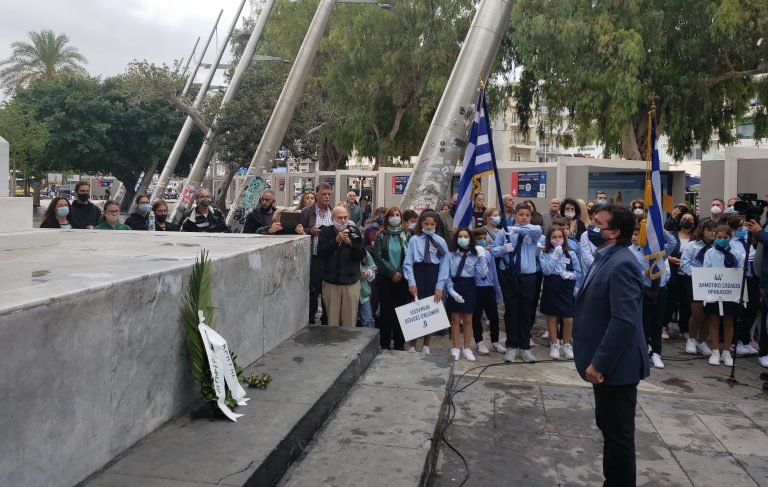 Μαθητές, φοιτητές, εκπαιδευτικοί, αρχές τιμούν στο Ηράκλειο την Εθνική Επέτειο της 28ης Οκτωβρίου 1940
