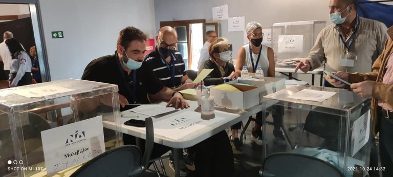 Έκλεισαν οι κάλπες για τις εσωκομματικές εκλογές της Νέας Δημοκρατίας στο Ηράκλειο.