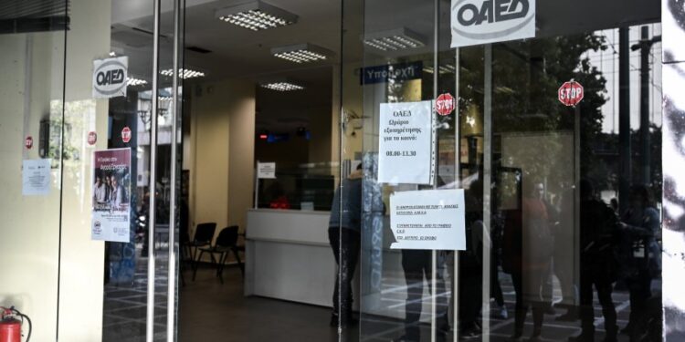 Επίδομα ανεργίας: Ποιο εργαζόμενοι το χάνουν