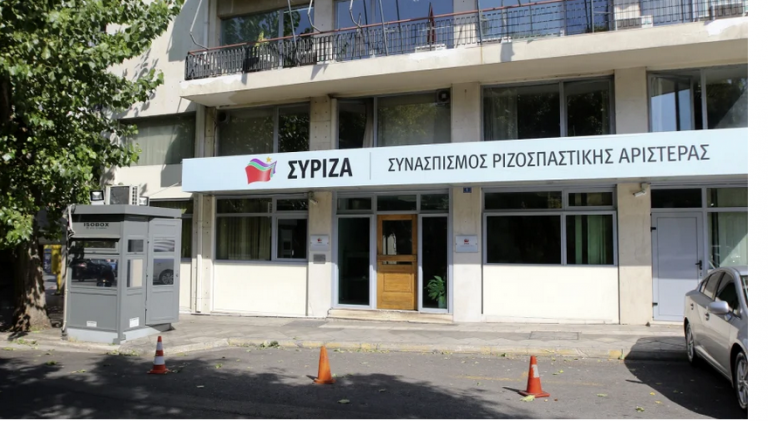 Επίθεση ΣΥΡΙΖΑ στο ΑΠΕ – ΜΠΕ για ανάρτηση με hashtag #ΣΥΡΙΖΑ_ξεφτίλες