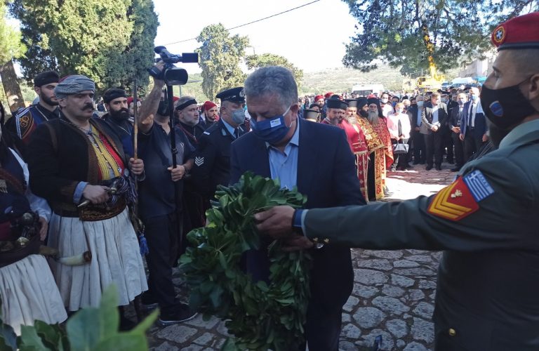 Στ. Αρναουτάκης: Τιμή και δόξα στους ήρωες του Αρκαδίου