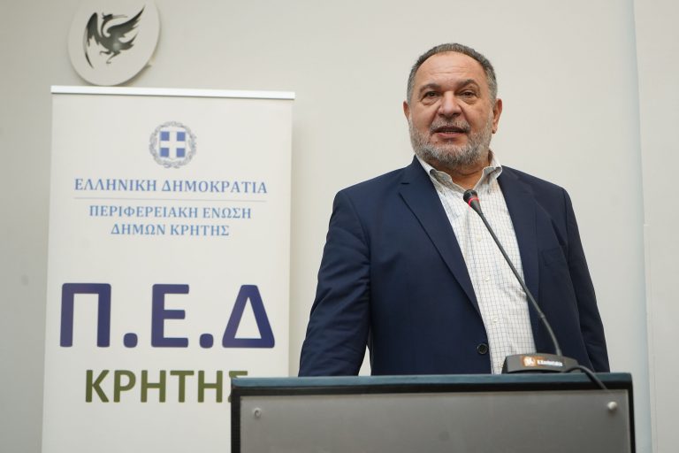 Το χρηματοδοτικό πλαίσιο της Νέας προγραμματικής Περιόδου και οι ευκαιρίες για την Πρωτοβάθμια Τοπική Αυτοδιοίκηση