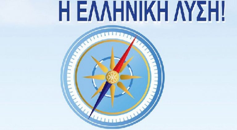 Άθλιες εικόνες μια «ανάσα» από το κέντρο του Ηρακλείου