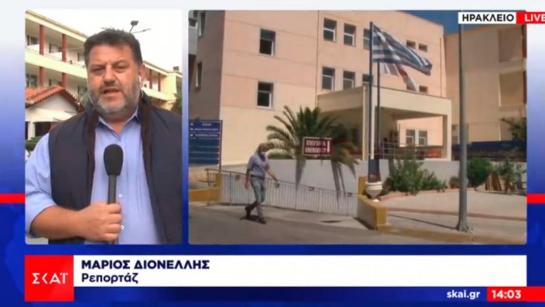 Πέθανε 49χρονος εμβολιασμένος χωρίς υποκείμενα – Γιατρός σε ΣΚΑΪ: Δεν είναι άτρωτοι οι εμβολιασμένοι