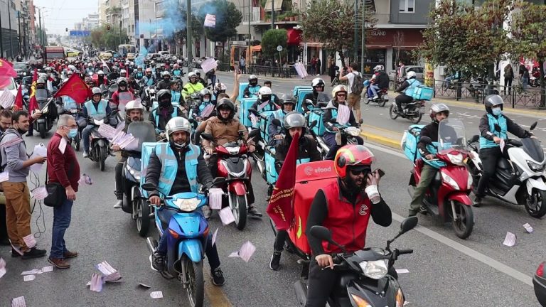 Απεργία στον Επισιτισμό – Τουρισμού: Κοινή μοτοπορεία των διανομέων efood και Wolt