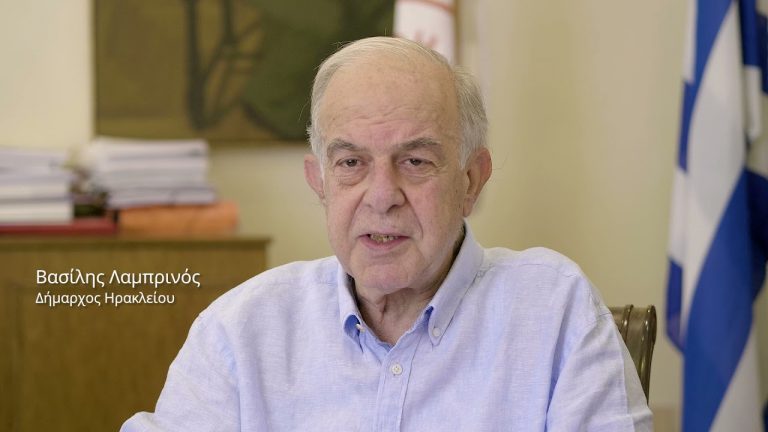 Ο Δήμος Ηρακλείου αντιμετωπίζει με το πρόγραμμα «Επανένταξη» το ζήτημα των αστέγων