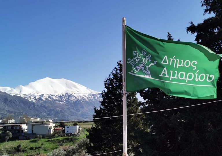 Απόσυρση της επίμαχης ΚΥΑ για τους βοσκοτόπους ζητάει με επιστολή του προς τον Υπουργό ο Δήμαρχος Αμαρίου   
