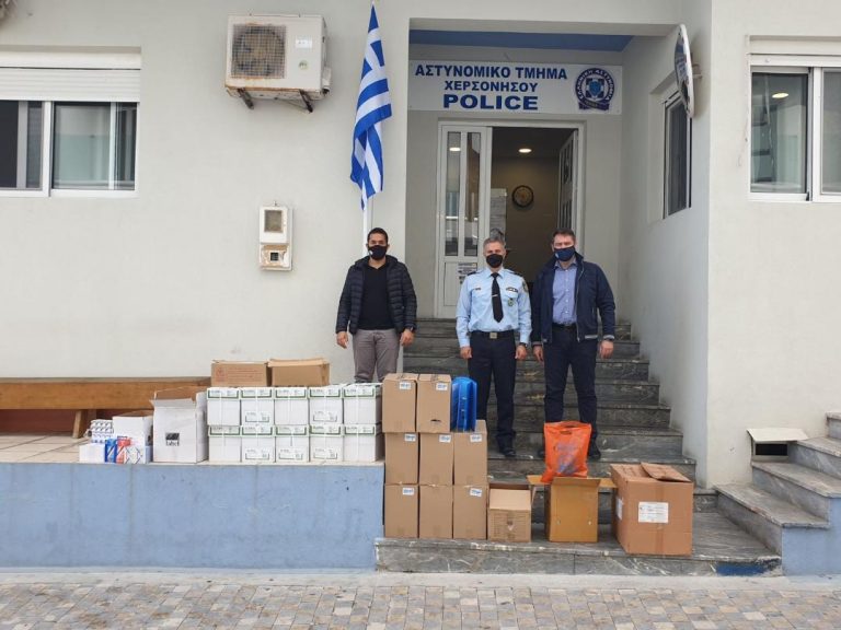 Σταθερή η στήριξη του Δήμου Χερσονήσου και της Κοινωφελούς Επιχείρησης Δήμου Χερσονήσου στα σώματα ασφαλείας