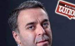 Πλεόνασμα βίας και ατιμωρησίας