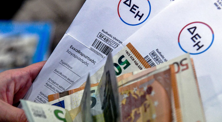 Λογαριασμοί ρεύματος: Αυξάνεται στα 39 ευρώ η επιδότηση -Στα 45€ για ευάλωτα νοικοκυριά