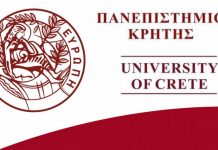 Ανακοίνωση της Συγκλήτου του Πανεπιστημίου Κρήτης για την κράτηση Ελλήνων πολιτών από τις ισραηλινές αρχές.