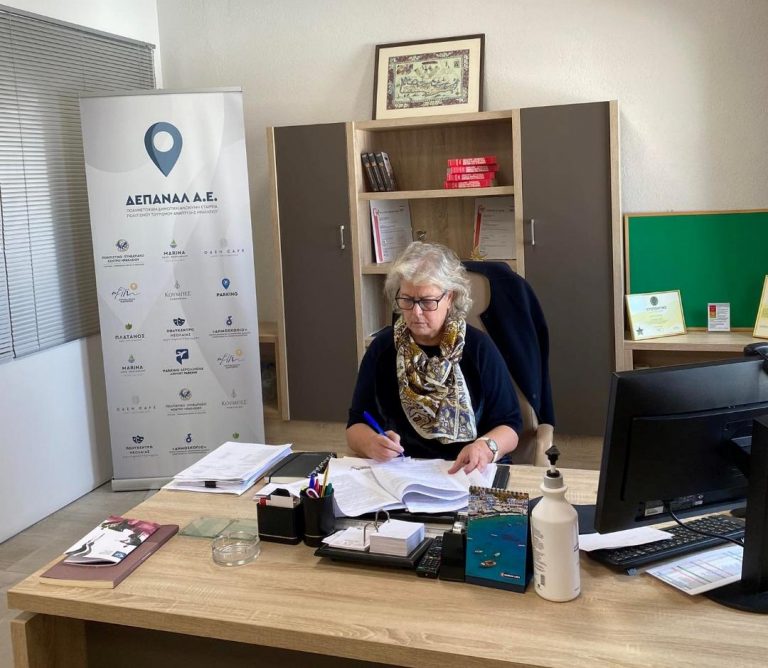 Η ΔΕΠΑΝΑΛ ΑΕ υπέγραψε σύμβαση με το Πανεπιστήμιο Κρήτης για την  «Αποκατάσταση φθορών στα Εργαστήρια Γ, Δ και στο Παρασκευαστήριο του Τμήματος Βιολογίας»