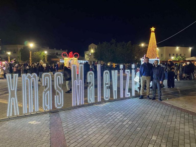 Εντυπωσίασε μικρούς και μεγάλους η φωταγώγηση του Χριστουγεννιάτικου δέντρου στο Γάζι
