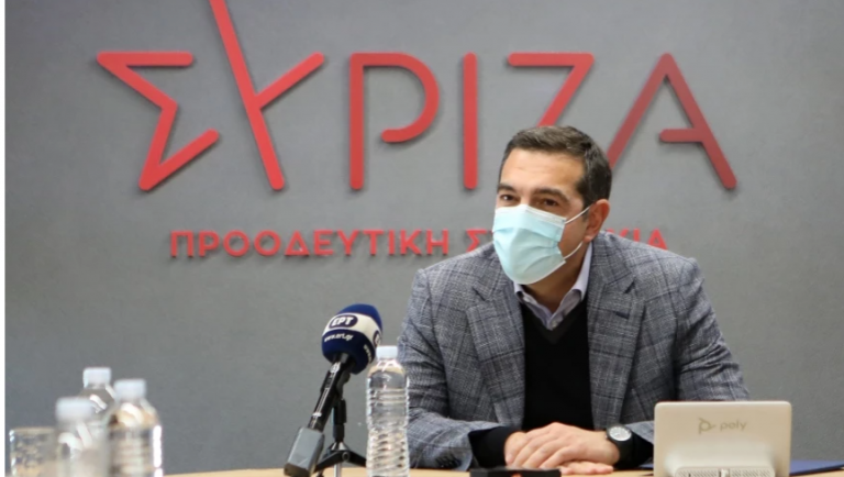 Τσίπρας: Το 2022 μπορεί και πρέπει να γίνει η χρονιά της αλλαγής