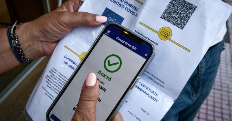 Ποιοι χάνουν το πιστοποιητικό εμβολιασμού στις 31 Ιανουαρίου