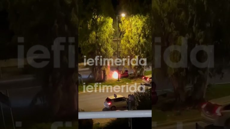 Τροχαίο με τη Ferrari: Στο νοσοκομείο με κατάγματα και εγκαύματα η σύζυγος του Τζώρτζη Μονογυιού