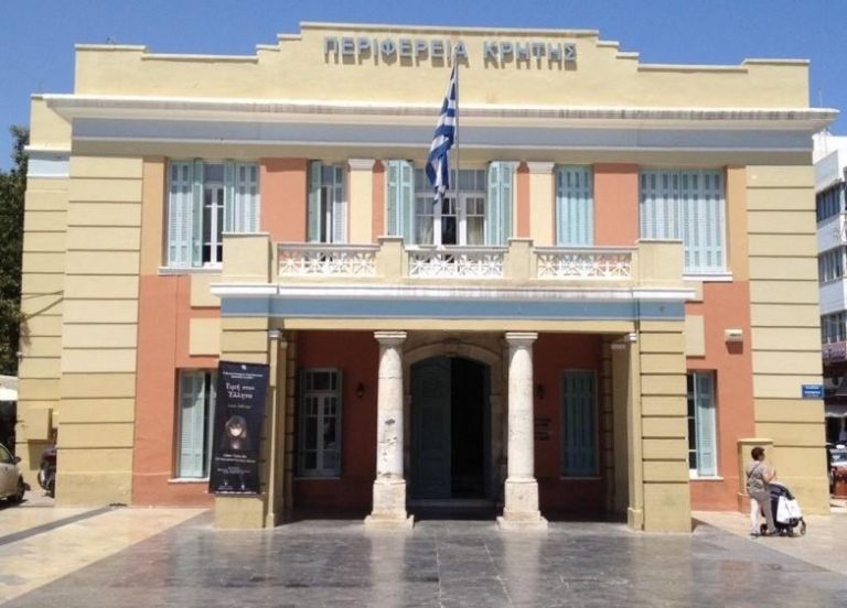 Ανακοίνωση από την Περιφέρεια Κρήτης:  Μέχρι την 31η Ιανουαρίου οι αιτήσεις για τους πληγέντες από τους σεισμούς   