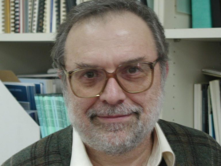 Το ΙΤΕ για την απώλεια του Βασίλειου Δουγαλή